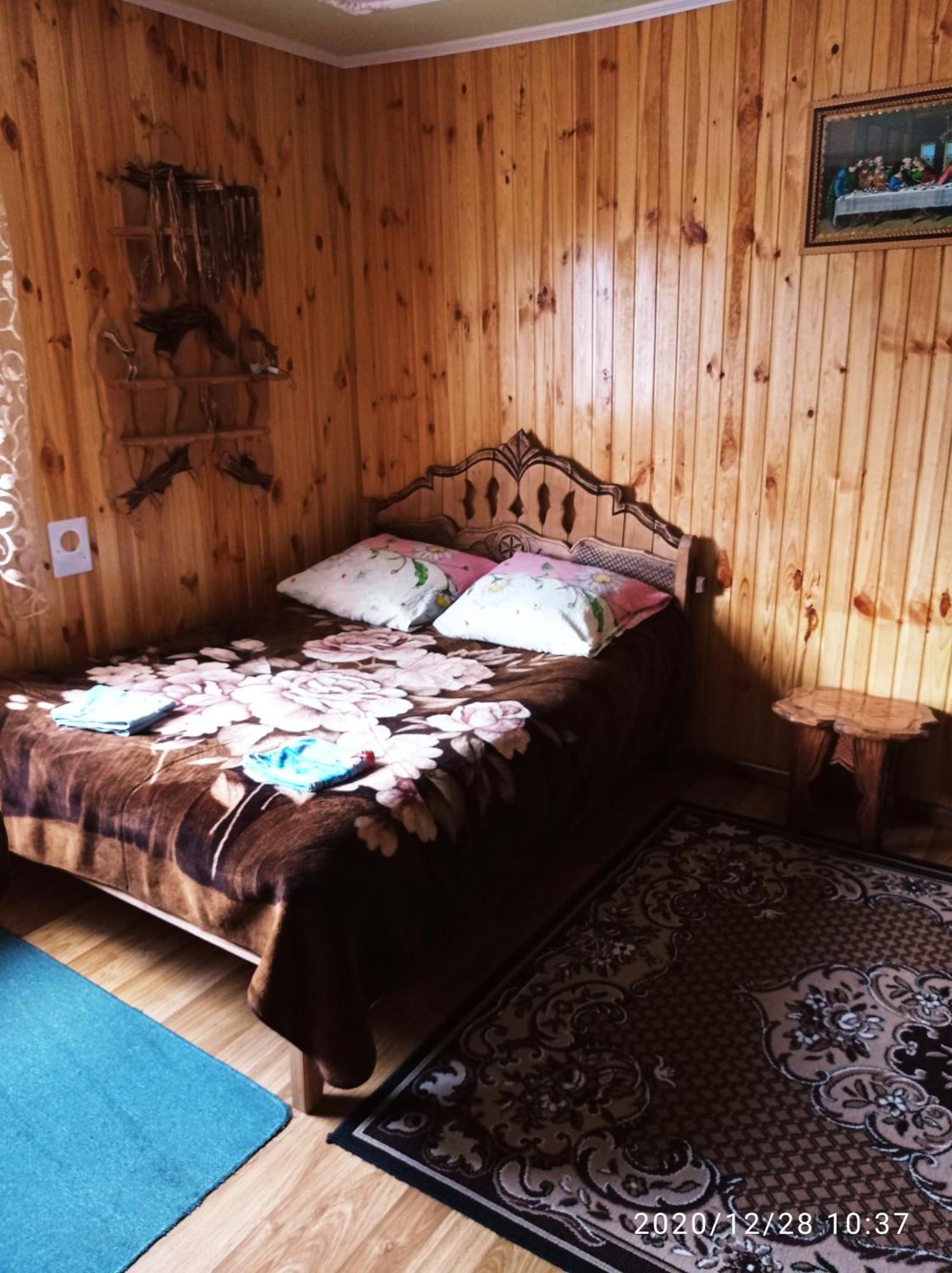 "Різьбярська Садиба" Slavske Værelse billede