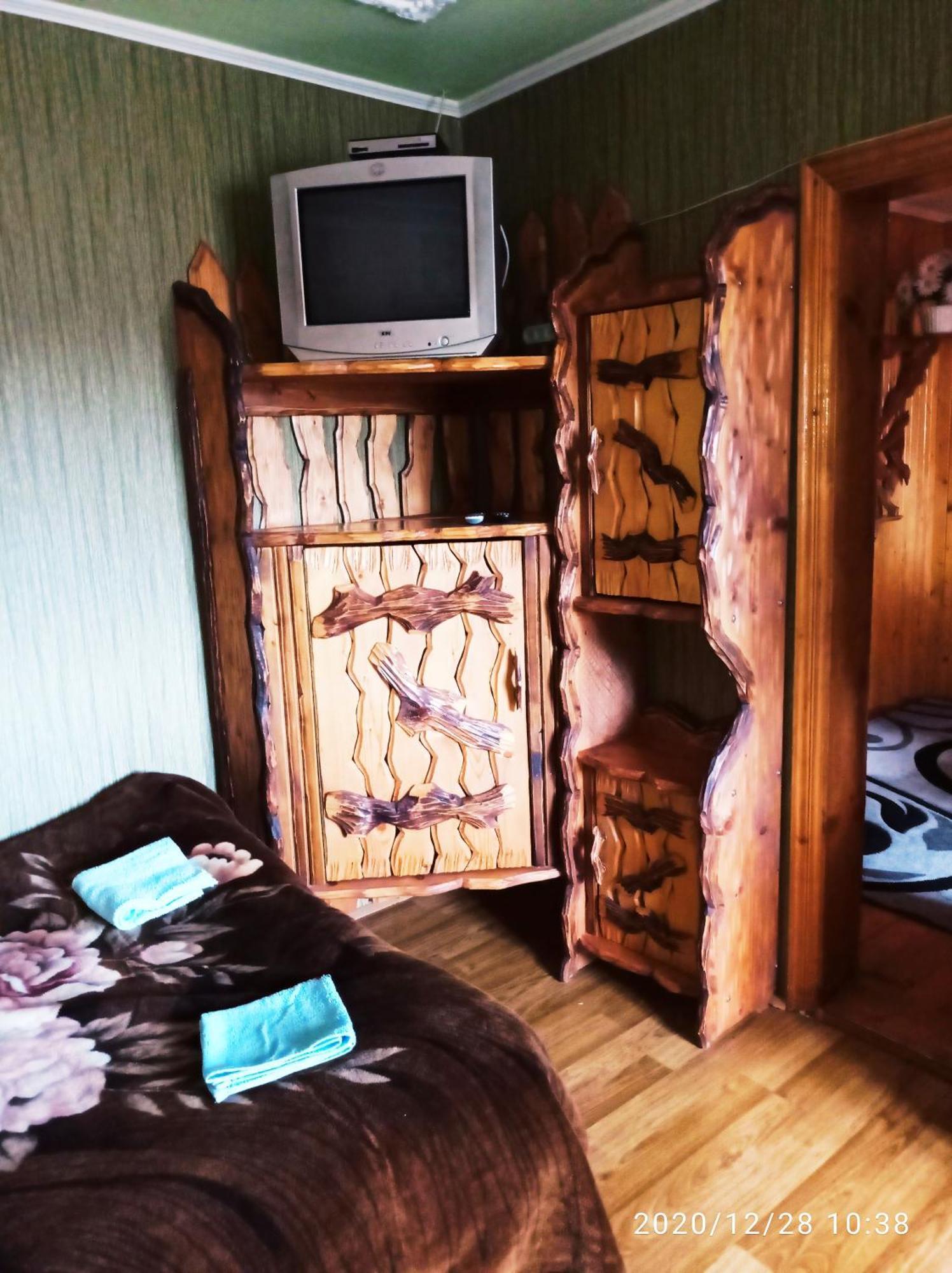 "Різьбярська Садиба" Slavske Værelse billede